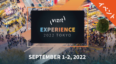 Vizrt新製品発表会「Vizrt Experience」